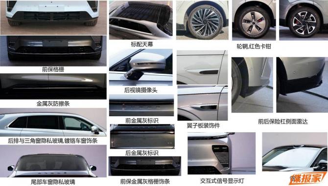 07091741c91d245ab21996.jpg image003.jpg