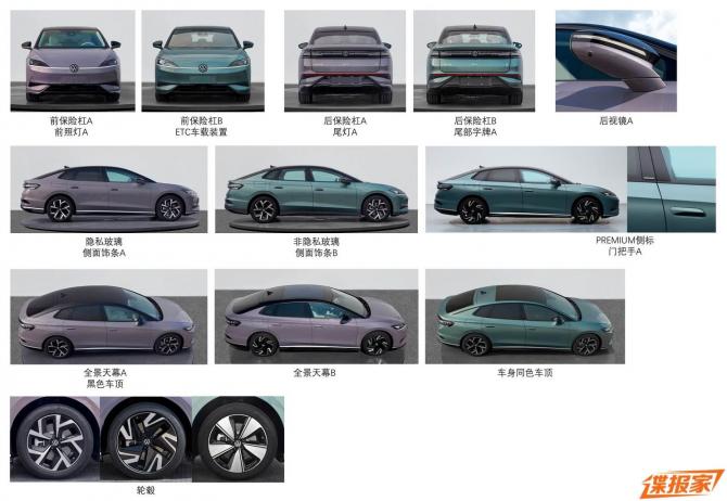 070919047984e77ad27759.jpg image005.jpg