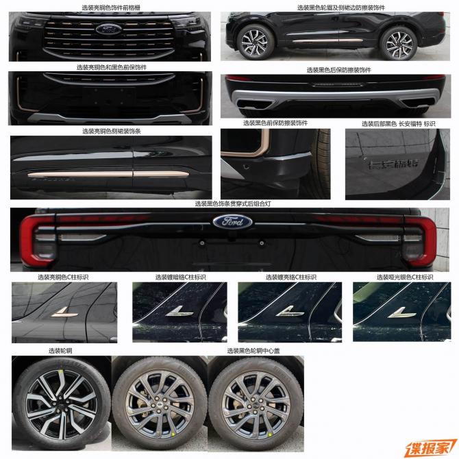 070921493cb91d88717763.jpg image006.jpg