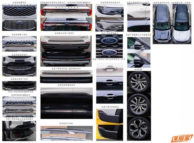 070922076e39d925332828.jpg image005.jpg