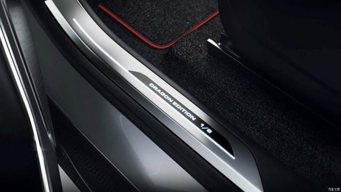 07093924af3cd432041351.jpg image004.jpg