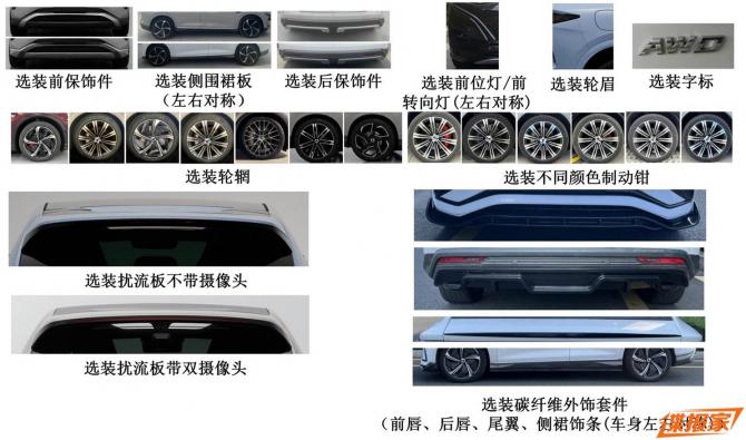 070944346cb40a28143412.jpg image008.jpg