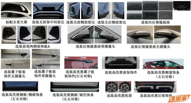 0709443666a8a1e67a3560.jpg image007.jpg