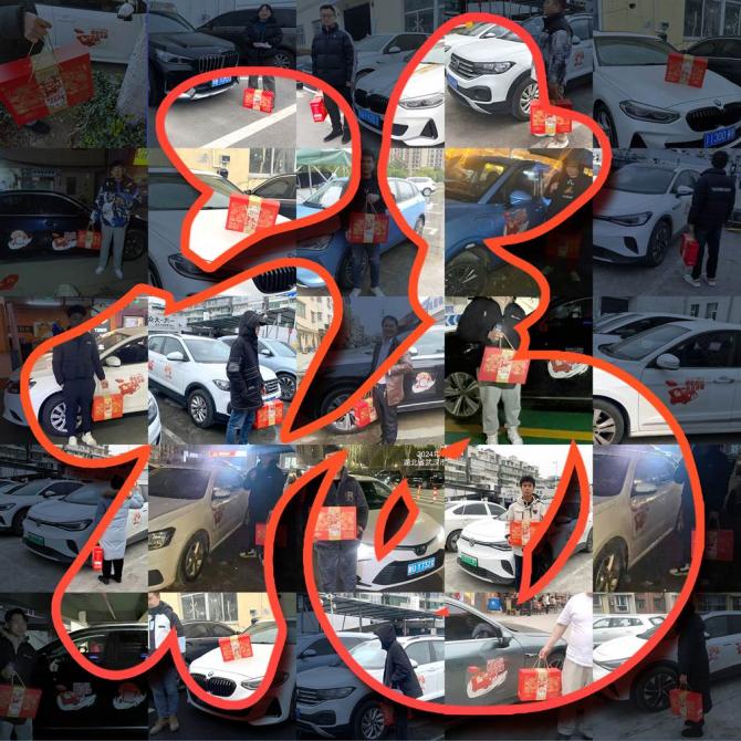 081136485c6aa308d32367.jpg image004.jpg