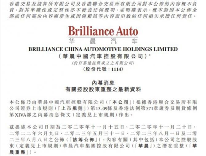 17223821e40de04b4c0630.png image001.png