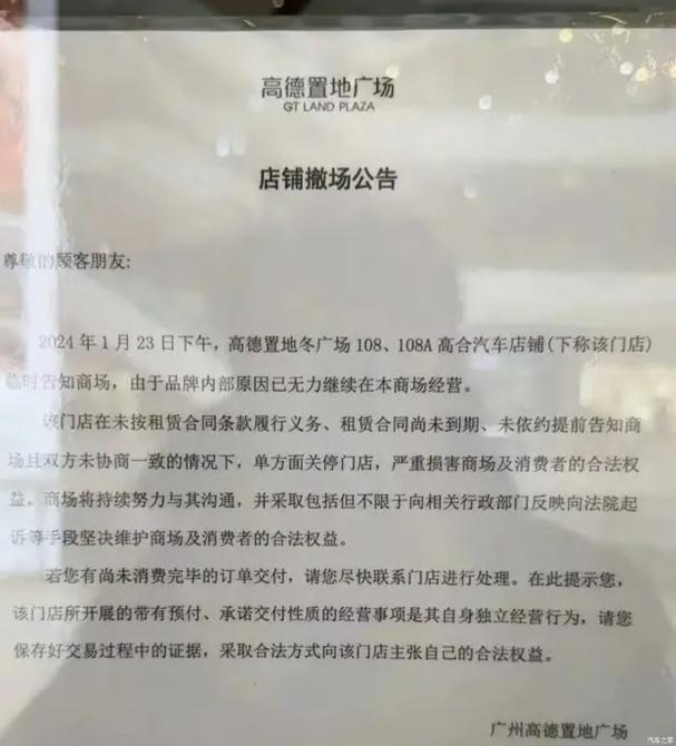 17224045c309f414259582.png image006.png