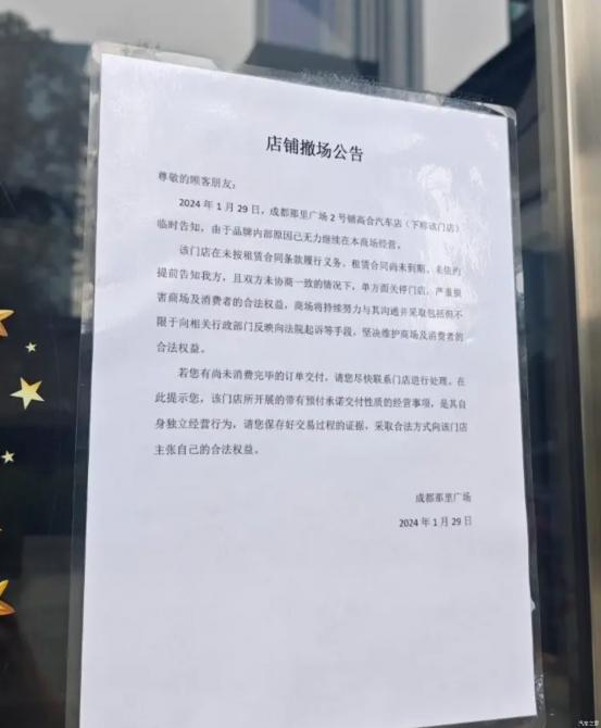 17224047699979ac165606.png image005.png