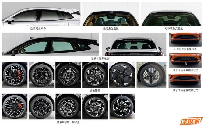 19075731c614c288800198.jpg image006.jpg