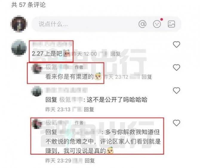 19075748951bf6844d5165.jpg image001.jpg