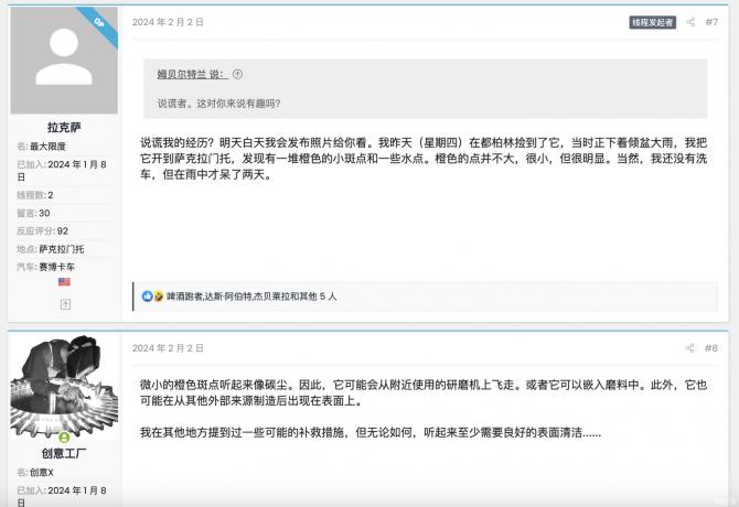 19080658be1704c4a39335.png image003.png