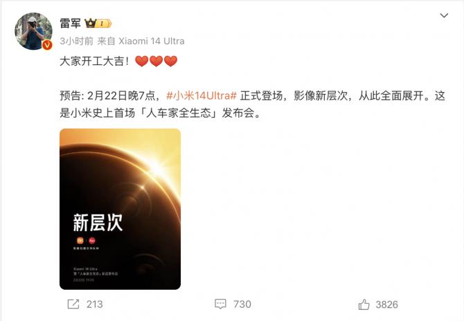 19080822bc0e6b2b550891.png image001.png