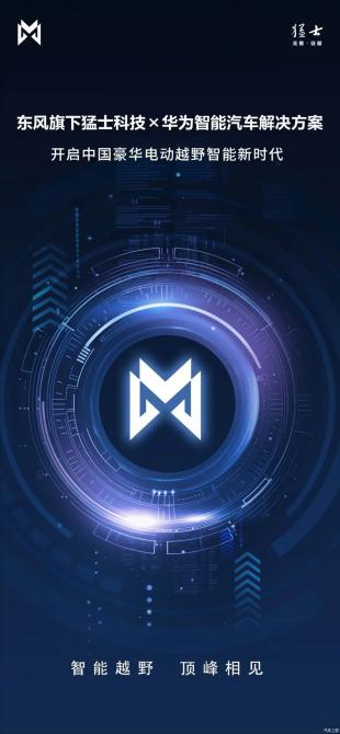 23084415a73cf6a76e8914.jpg image002.jpg