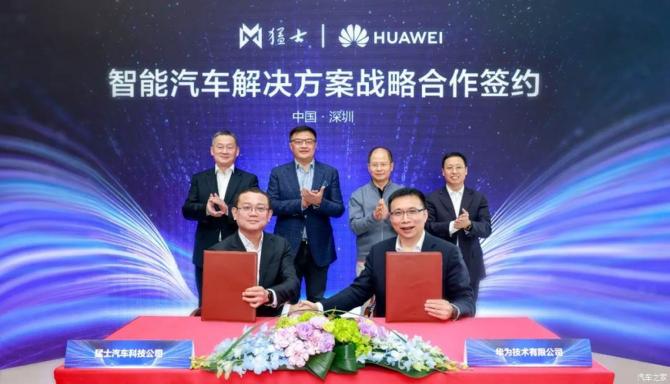 23084418347281ca3d0122.jpg image001.jpg