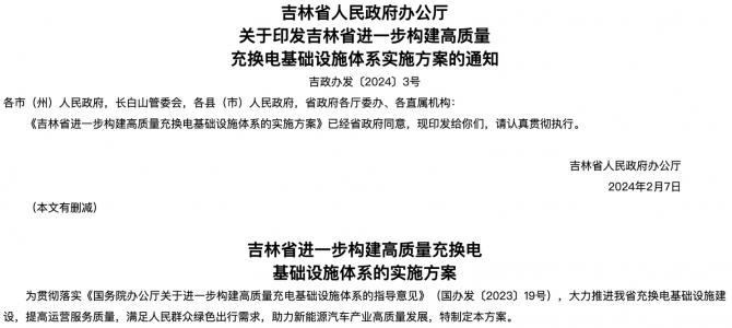 23085847715ca621738225.png image001.png