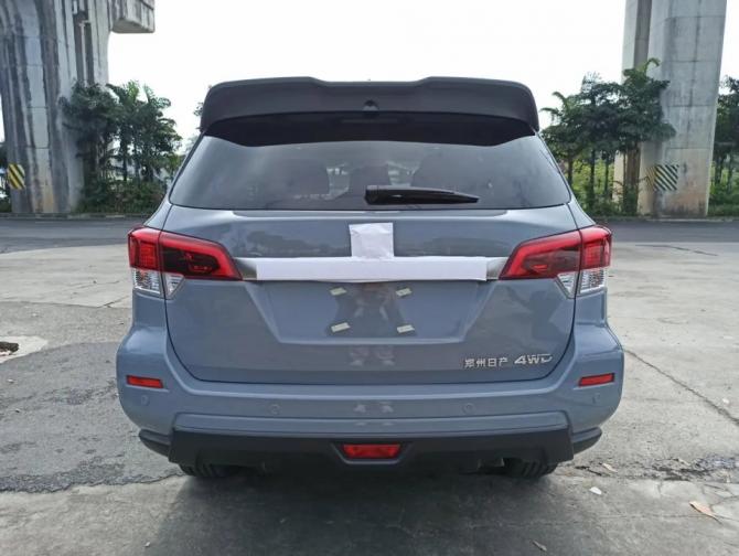 2310282788720f5d4e4175.jpg image003.jpg