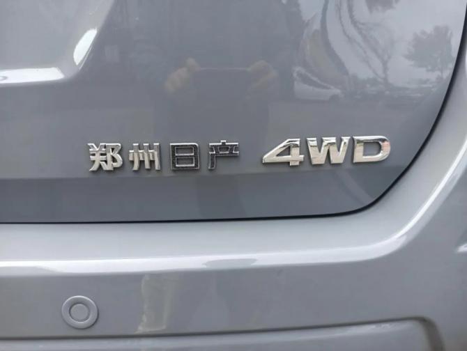 23102835f8965161f04356.jpg image005.jpg