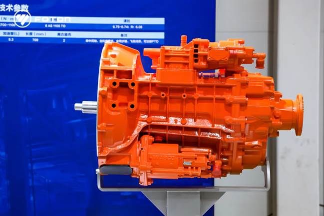 中型輕型兩大系列自動擋變速箱發(fā)布歐航歐馬可實力引領(lǐng)自動擋時代