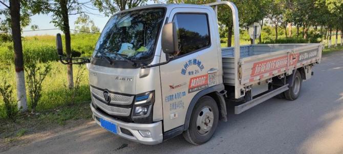 23175818316b5c20a04864.jpg image003.jpg