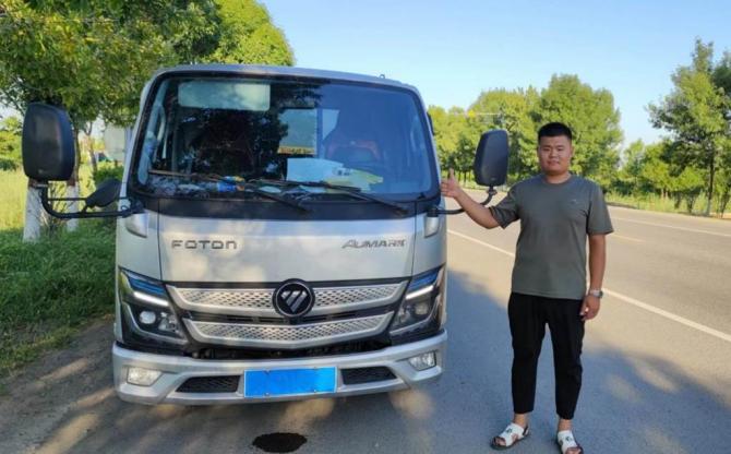 23175823362b9bd0427373.jpg image001.jpg