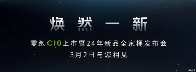 26083326ce2d8cd39a5386.png image001.png