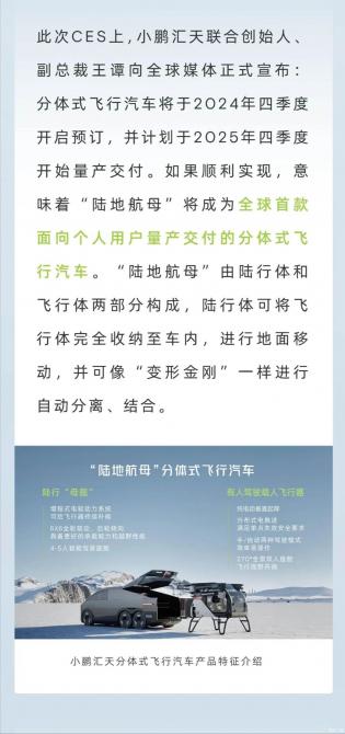 26083522e820d7847a4524.jpg image005.jpg