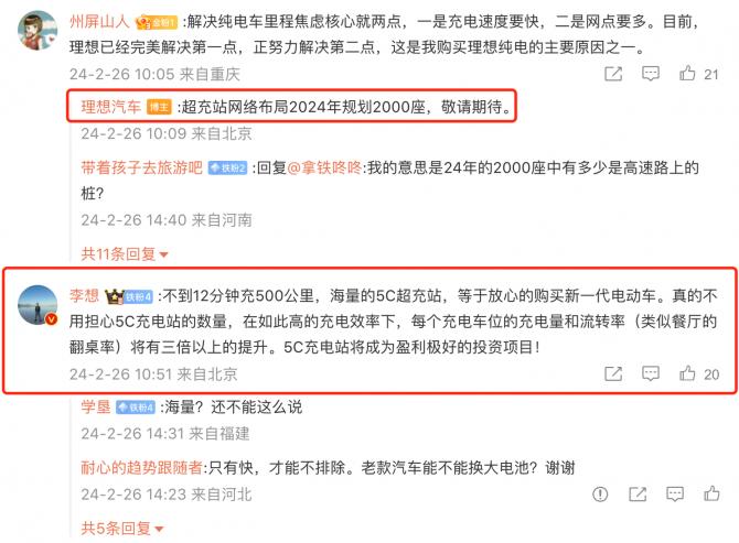 2708425414182bdfaa9435.png image002.png