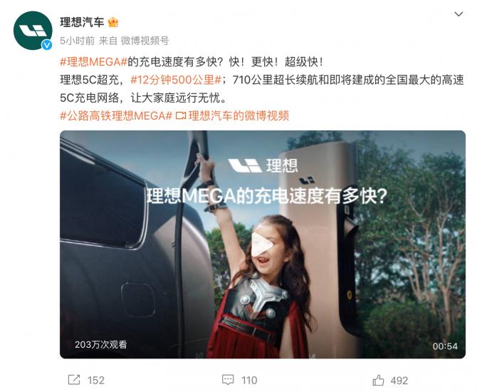 27084258dbba65ab542340.png image001.png