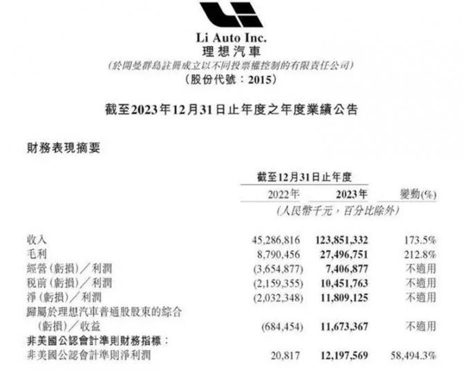 28084431178f33946a1867.jpg image001.jpg