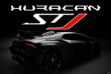 自吸榮光 蘭博基尼注冊Huracán STJ商標