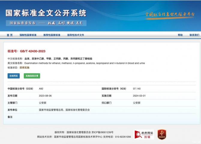 010825131c2d2695398255.jpg image001.jpg