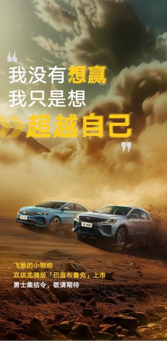 01083058101b366ac11740.jpg QQ截圖20240301083048.jpg