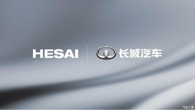 01083807853160120e1446.jpg image002.jpg