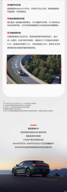 04084242022cef9d6b0999.jpg image004.jpg