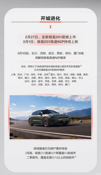 040842515c52e206a83876.jpg image002.jpg