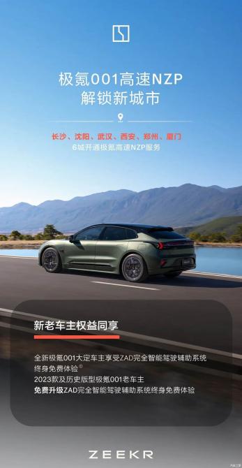 040842563e28c7921f9924.jpg image001.jpg