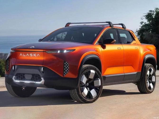 050823221469a4c39e1434.jpg image001.jpg