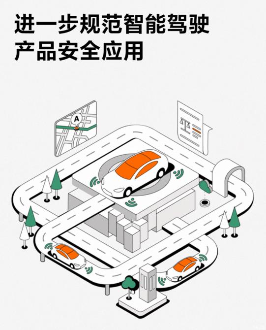 0508294461be3abbd88947.png image004.png