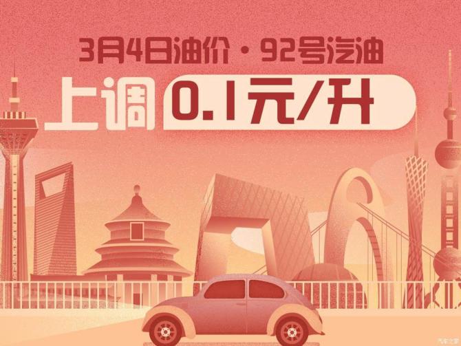 050833577d05af6a8f5546.jpg image001.jpg