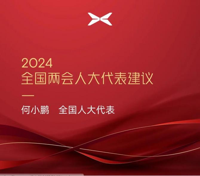 QQ截圖20240305083619.jpg