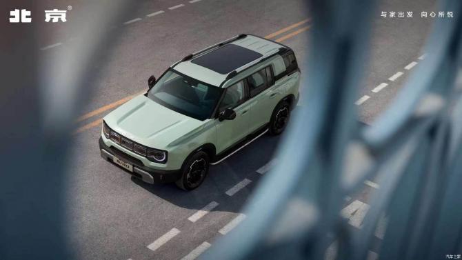 06085203005afc0fe80853.jpg image005.jpg