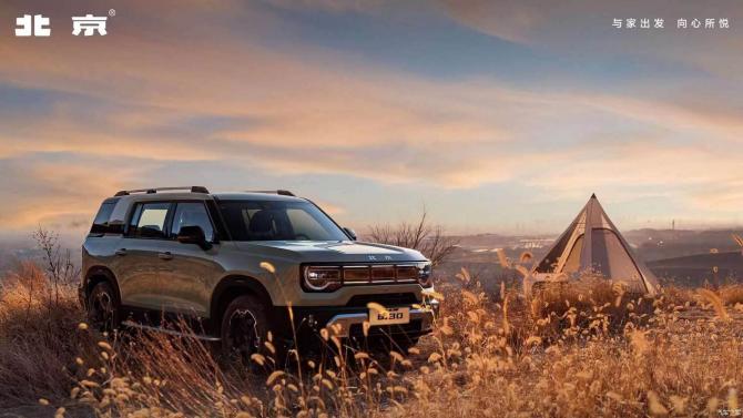 06085212bb8f0faa7e1468.jpg image001.jpg