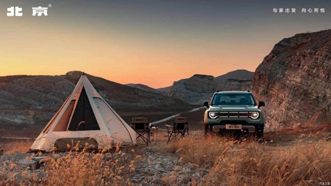 060852157020a093671730.jpg image004.jpg