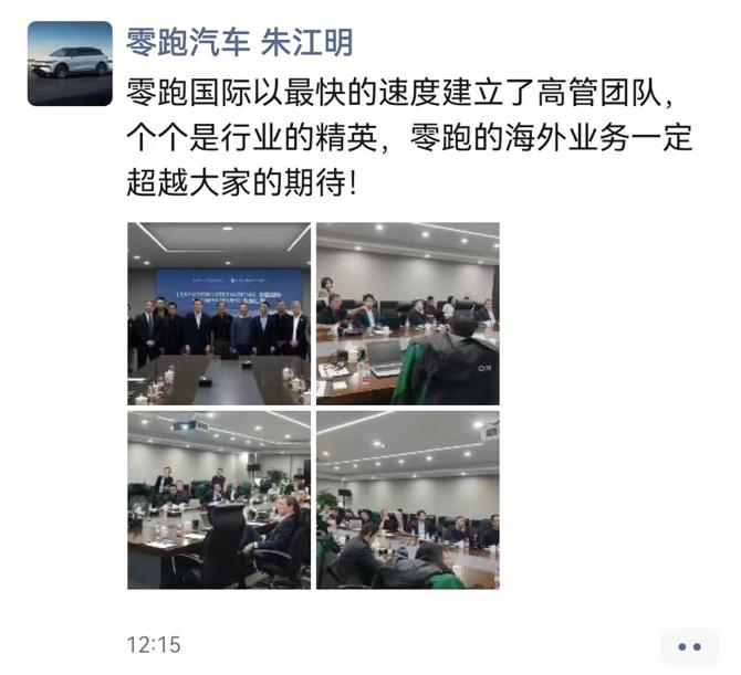 07084211f04f00b82b8702.png image001.png