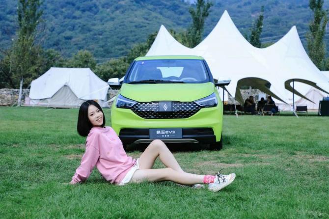 080842232f64ea0e063655.jpg image001.jpg