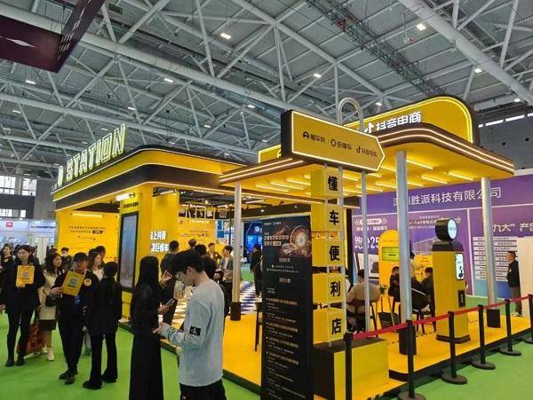 1709867092515919.jpg 640 (24).jpg