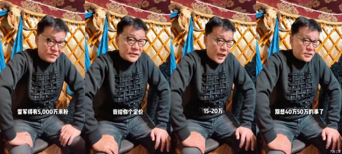 110831137c9e4764be8665.jpg image001.jpg