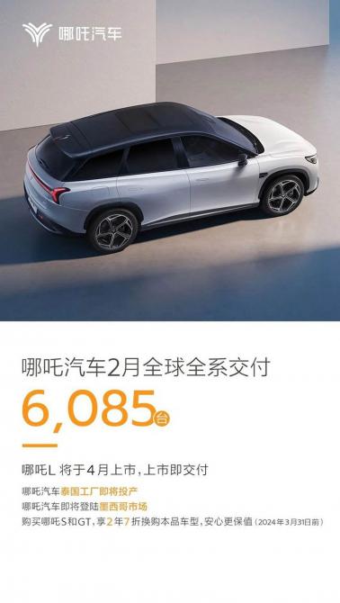 11084347089eff9a1d0343.jpg image003.jpg