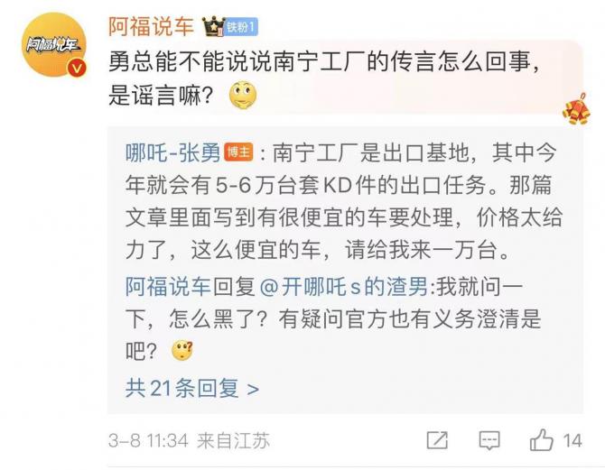 110843591e7c2aa86b7201.jpg image001.jpg