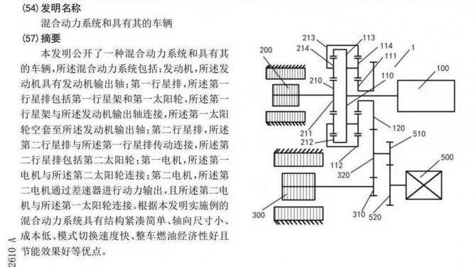 130852384db36e6deb2341.jpg image003.jpg