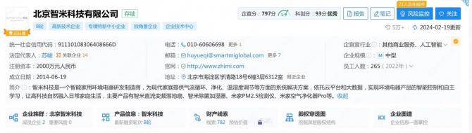 13085543fdeab2b77b2023.jpg image002.jpg